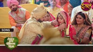  Lekar Hum Deewana Dil Ringtone