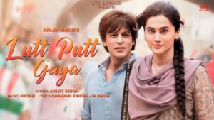 Lutt Putt Gaya Ringtone