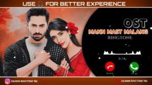 MAST MAGAN Ringtone