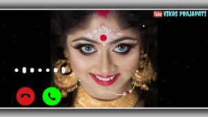 Meri Maiya Sherawali ringtone