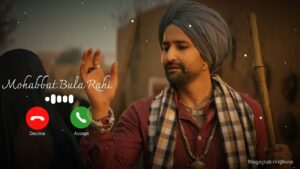 Mohabbat Bula Rahi Hai Ringtone