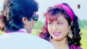 Mon Mane Na Ringtone 