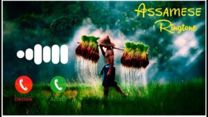 Morom Dili Seneh Dili Ringtone 