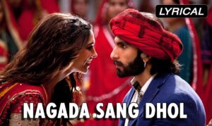 Nagada Sang Dhol Ringtone