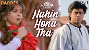 Nahin Hona Tha Ringtone 