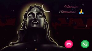 Namami Shamishan Ringtone