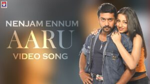 Nenjam Ennum Ringtone