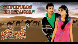 Nenu Nuvvantu Ringtone
