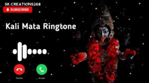 Om Jayanti Mangla Kali Ringtone