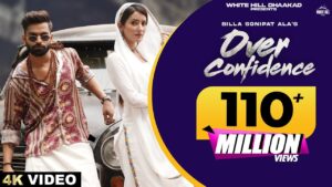 Over Confidence Ringtone 