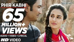 PHIR KABHI Ringtone