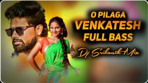 PILAGA SURESH Ringtone
