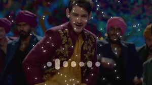 Paala Pitta Ringtone