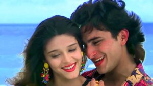 Paas Woh Aane Lage Ringtone