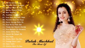 Palak Muchhal dii Ringtone