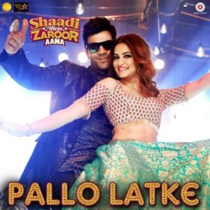 Pallo Latke Again Ringtone