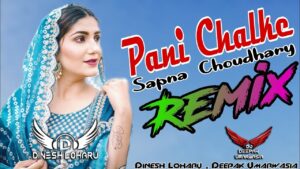 Pani Chhalke Ringtone 