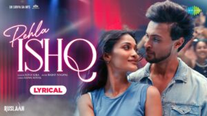 Pehla Ishq Ringtone