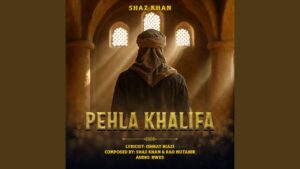 Pehla Khalifa Ringtone