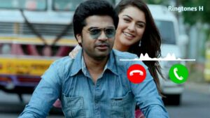 Podu Aattam Podu Ringtone