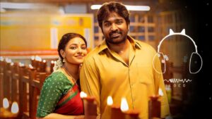 Pottala Muttaye Ringtone