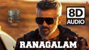 Ranagalam Ringtone
