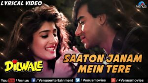 Saaton Janam Main Tere Ringtone