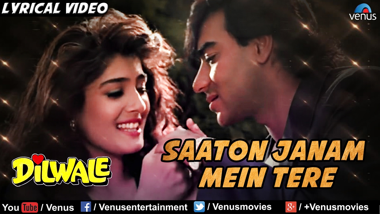 Saaton Janam Main Tere Ringtone