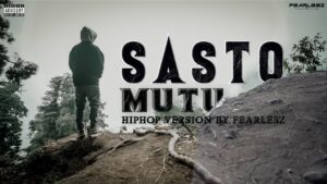 Sasto Mutu Ringtone
