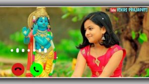 Shyama Sang Preet Ringtone