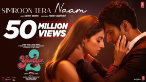 Simroon Tera Naam Ringtone