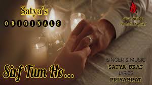 Sirf Tum Ho Ringtone