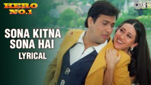 Sona Kitna Sona Hai Ringtone
