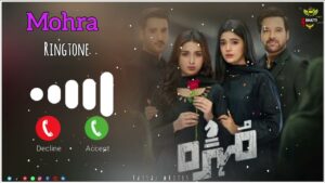 Sonyachya Mohra Ringtone