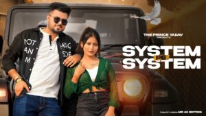 System Pe System Ringtone 