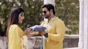 Tadap Tadap Ringtone