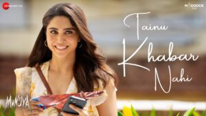 Tainu Khabar Nahi Ringtone