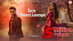 Tera Naam Loonga Ringtone