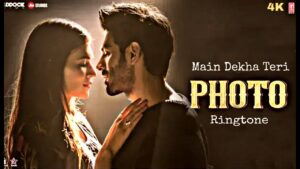Teri Photo Ringtone 