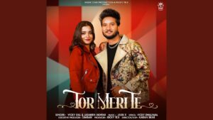 Tor Meri Te Ringtone