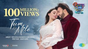 Tum Kya Mile Ringtone