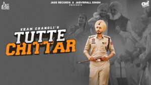 Tutte Chittar Ringtone