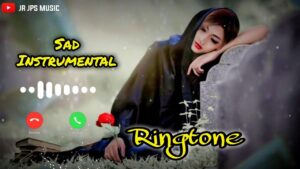 Ud Ud Re Ringtone