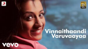 Vinnathaandi Varuvaayaa Ringtone