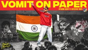 Vomit On Paper Ringtone