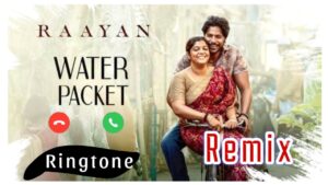 Water Packet Ringtone