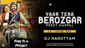 YAAR BEROZGAAR Ringtone