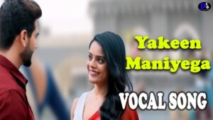 Yakeen Maniyega Ringtone