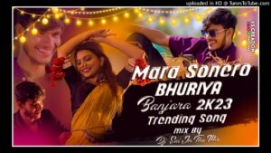  Ye Subanari Ringtone