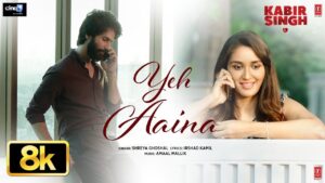 Yeh Aaina Ringtone